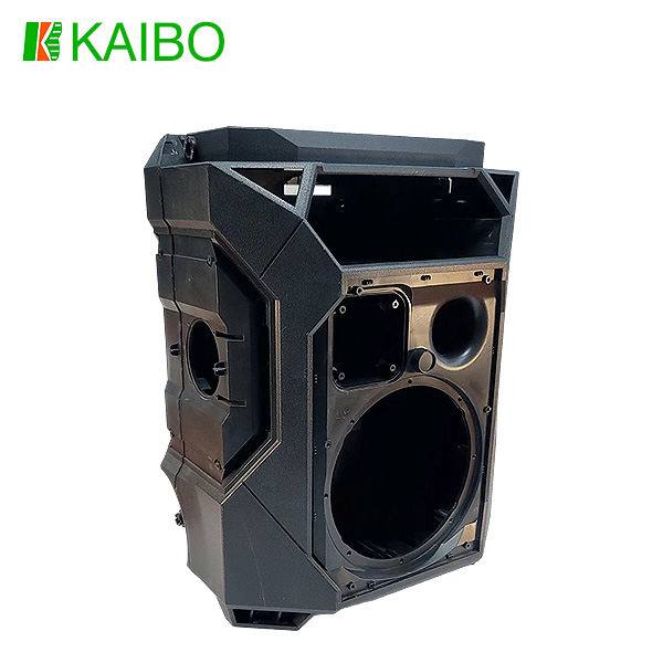 Loud speaker
